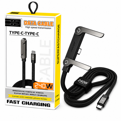 240W USB-C charging cable